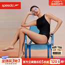 Speedo 速比涛 浮享系列双交叉连体度假泳衣女防晒遮肚显瘦