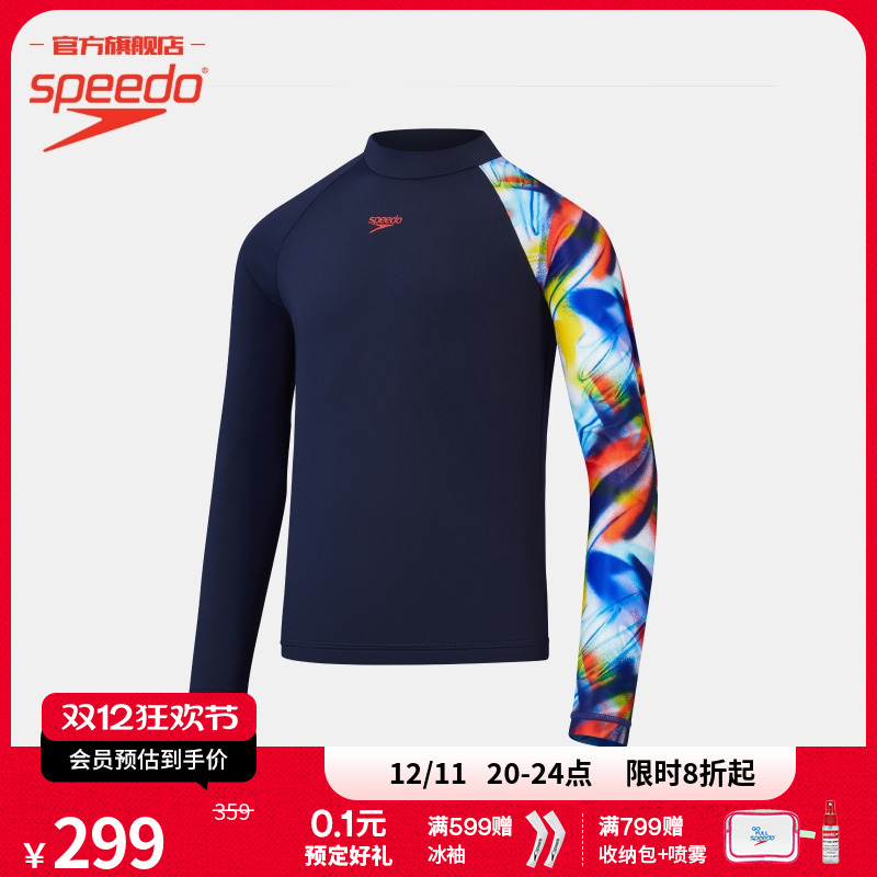 Speedo/速比涛儿童游泳衣高性能