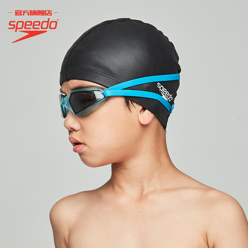 Speedo/速比涛 HYDROPULSE 儿童镀膜泳镜高清防雾 男女童通用护目