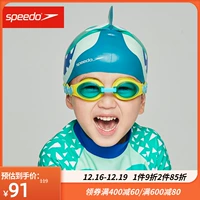 Speedo/速比涛 Океан Q Команда Симпатичный детский цвет дети xi плавание