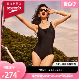 全新小黑裙利落露背简约显瘦遮腹连体泳衣 Speedo 速比涛