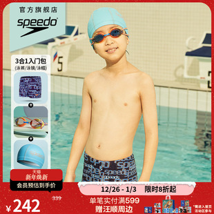 速比涛入门抗氯泳衣泳镜泳帽少年套装 Entry系列 速比涛 Speedo