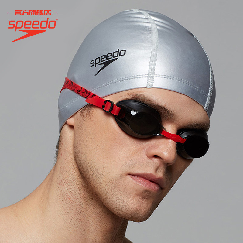 Speedo/速比涛 经典纯色防晒硅胶涂层成人泳帽男女通用防水抗氯