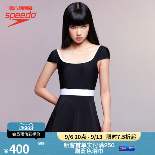 Speedo温泉度假女方领连体泳衣