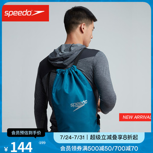 速比涛 speedo 迷你15升运动泳包