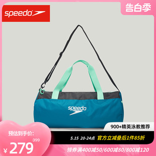 男女通用 备 耐水 Speedo 游泳运动包 30升装 速比涛 多种颜色