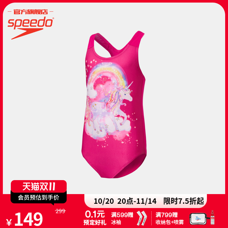 速比涛女童连体泳衣可爱印花