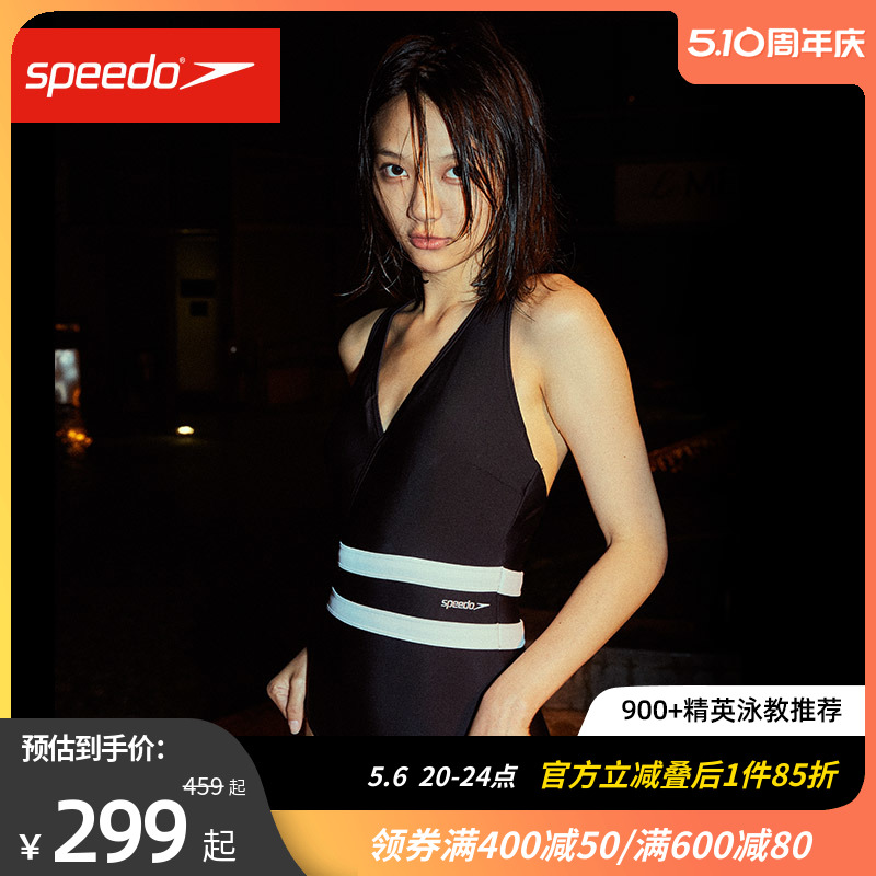 Speedo/速比涛噪点小黑裙连体度假泳衣女显瘦遮肚小蛮腰ins风防晒