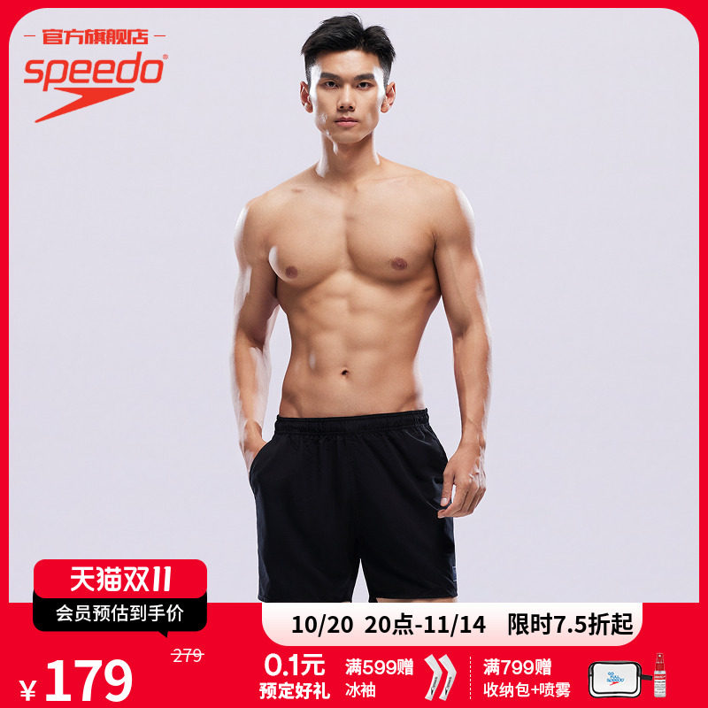 Speedo/�ٱ��� ��ʿ���˶ȼ�ɳ̲����Ӿ�㺣�߰�����Ȫ�̿����ˮ
