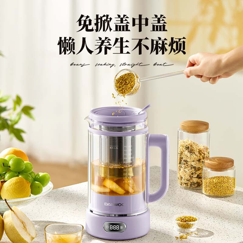大宇养生壶全玻璃双层防烫煮茶花茶恒温保温电热水壶大容量YS15