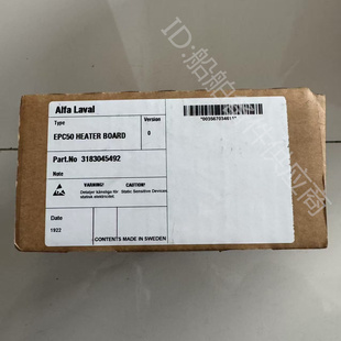 阿法拉伐分油机EPC50 加热板全新带包 3183045492阿法拉伐分油机