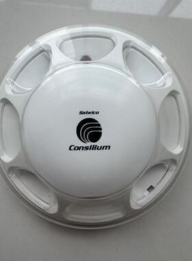Consilium HC100 A2 038000康士廉火警感烟感温探头全新现货议价
