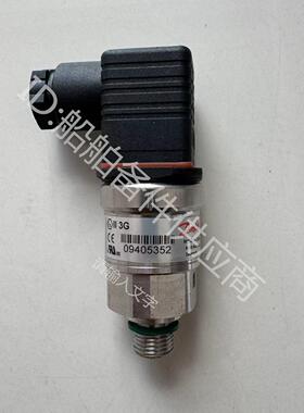 Danfoss丹佛斯压力传感器MBS9300/064G5219/0-0.06bar现货 实价