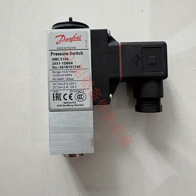 danfoss传感器061B101766