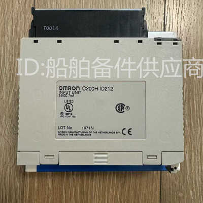 欧姆龙原厂C200H-ID212