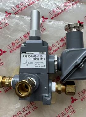 PARKER电磁阀AS2306-02-110-15CKU-MKK 0.1-1MPA AC110V价优议价