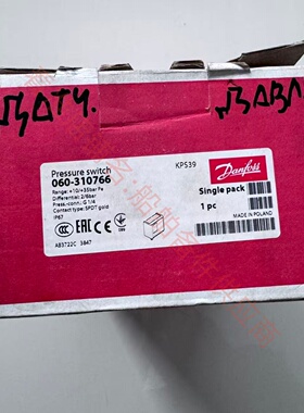 Danfoss丹佛斯压力开关 KPS39 060-310766原装全新带原包装