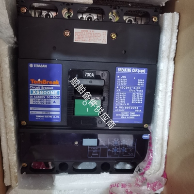 TERASAKI寺崎XS800NE Tembreak 700A断路器空气开关全新原厂 议价