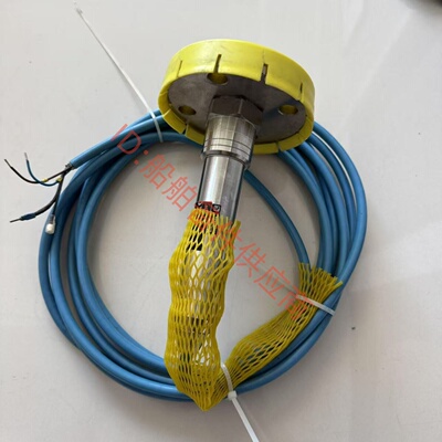 VEGAWELL72液位计传感器