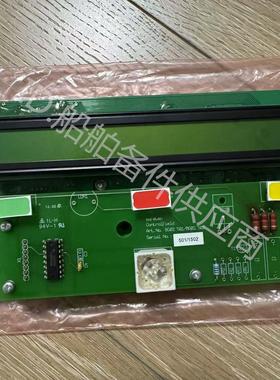 SAFETEC CONTROLMODULEFORSDS-48PE-52625NL 拆机件功能正常 议价