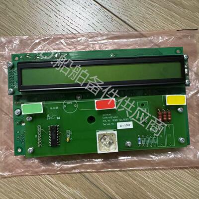 SAFETEC CONTROLMODULEFORSDS-48PE-52625NL 拆机件功能正常 议价