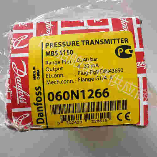 Danfoss压力传感器060N1266
