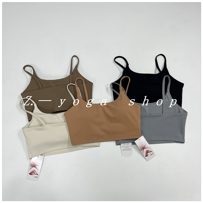 2026春夏款瑜伽文胸性感吊带运动内衣莱卡面料带胸垫健身瑜伽背心
