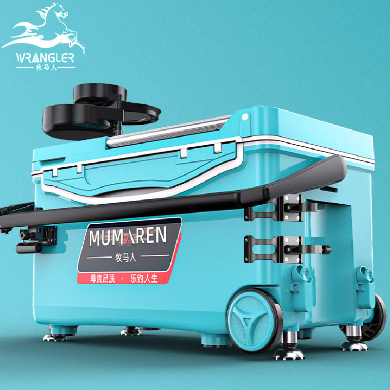正品牧马人28升钓箱超轻保温可坐台钓带靠背全地形多功能全套配件