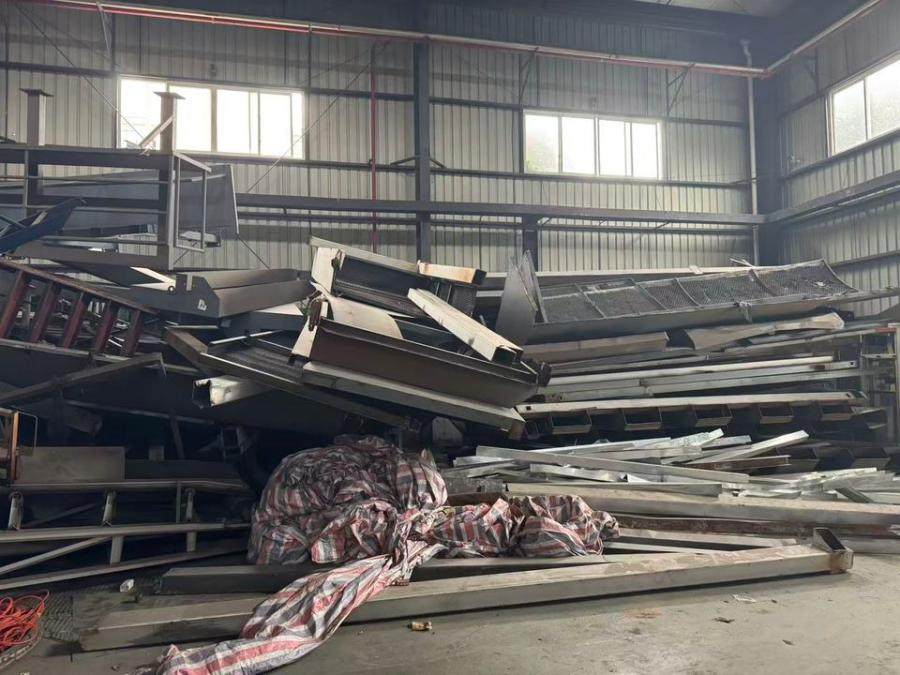 1月22日雅安超声波反应系统部分设备设施和超声波脱水系统部分设备设施所有权网络拍卖公告