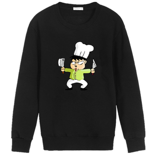 厨师服长袖秋冬装 餐馆酒店工作服卫衣 宽松休闲男女长袖工装定制