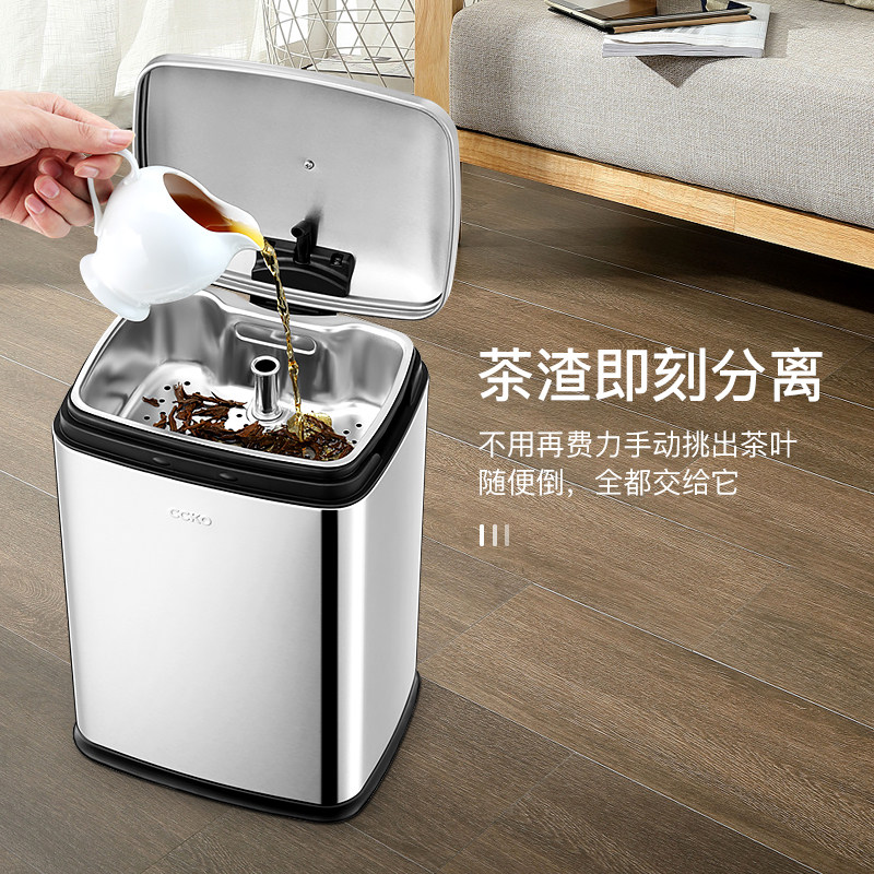 茶桶茶渣桶茶水桶家用漏茶叶水垃圾桶泡茶排水桶废水桶不锈钢客厅,餐饮具,茶道/零配,淘宝优惠券,粉丝福利购,淘宝优惠卷