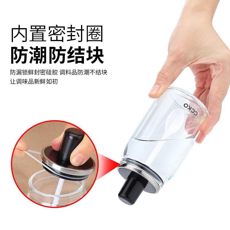 CCKO勺盖一体调味罐密封厨房调料罐子套装玻璃盐味精调料盒组合装|ruв категории кухня/посуда, кухонный Гаджет/кухня хранения, тарного хранения/кухня хранения посуды, приправы бутылки - от Buy2taobao.com для оказания профессиональной услуги покупки агента Taobao