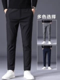 Мужские штаны, осенний весенний демисезонный костюм, свободный прямой крой