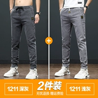 Глубокий серый традиционный+светло -серый обычный