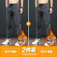 Deep Grey Plus Velvet+Deep Grey Plus Velvet