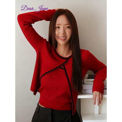 DearJune 韩系氛围感红色针织吊带叠穿开衫两件套时尚修身显瘦女