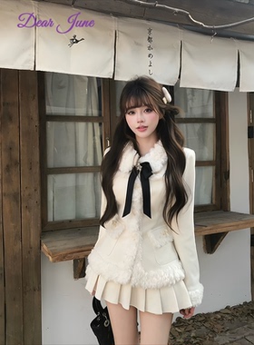 DearJune 韩版俏皮少女毛毛拼接外套百褶半身裙套装千金感甜美ins