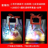 Установить четыре