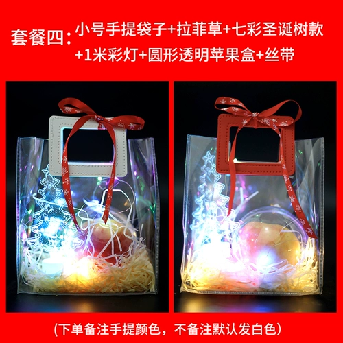 Apple, рождественская прозрачная брендовая льняная сумка из ПВХ, коробка, комплект, подарок на день рождения