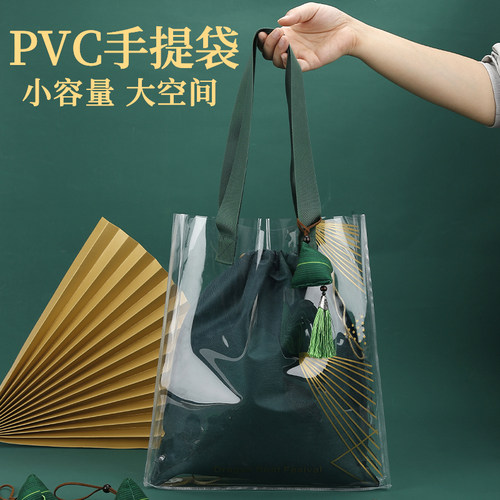 厂家现货可加印logo端午节手提袋