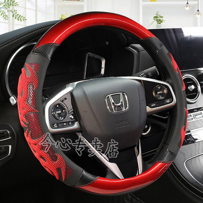 专用2021新款汽车方向盘