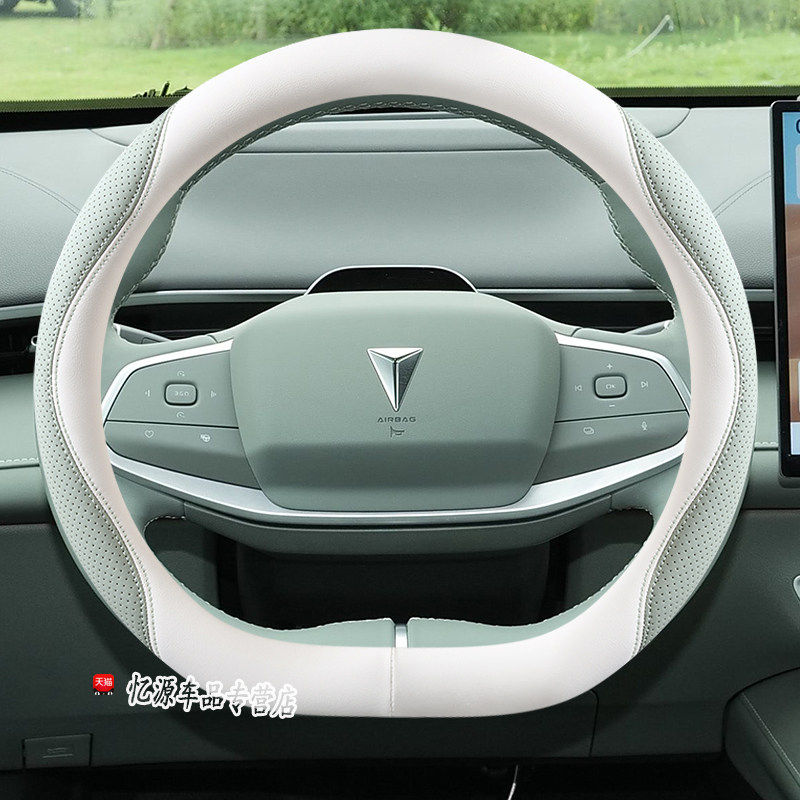 适用长安深蓝s075方向盘