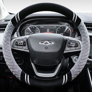 7GX瑞虎8瑞虎3X5X7旗云1风云2QQ 奇瑞保暖方向盘套冬季 艾瑞泽5