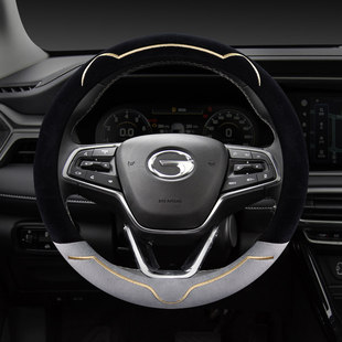 GA4GA6GA8冬季 广汽传祺GS4PLUS GA3 GS5传奇GS4 毛绒方向盘套 GS3