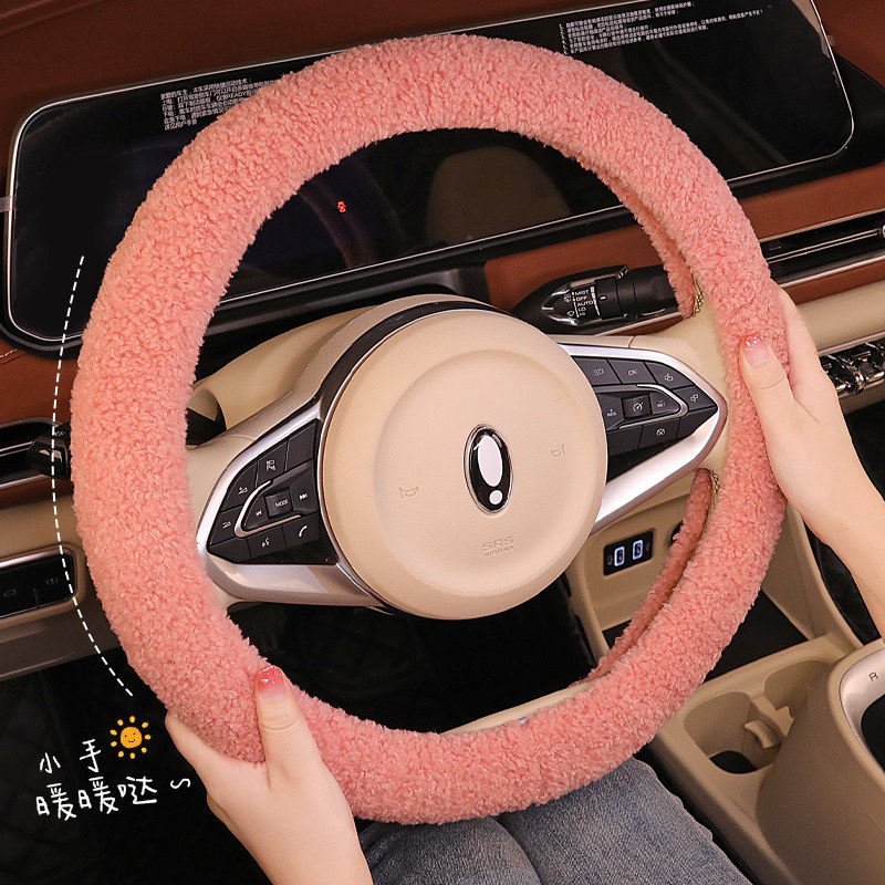 羊羔毛汽车方向盘套冬季
