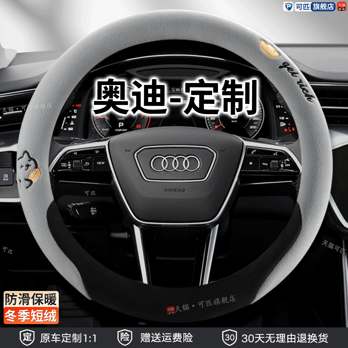 奥迪a4La61a3a5a2sQ7专