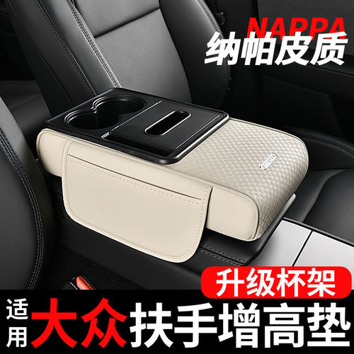 福斯速腾朗逸宝来迈腾idP