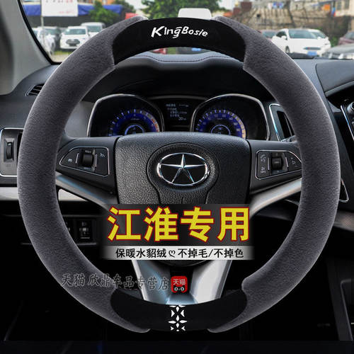 江淮瑞风S4S3S2S5M和悦rs