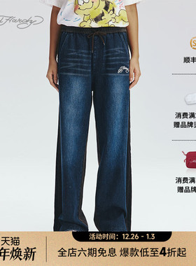 Ed Hardy埃德哈迪2025秋季新款女士直筒宽松牛仔长裤E1RCW354