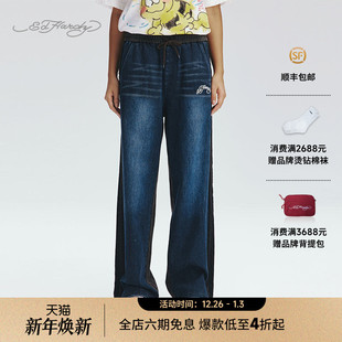 女士直筒宽松牛仔长裤 新款 E1RCW354 Hardy埃德哈迪2025秋季